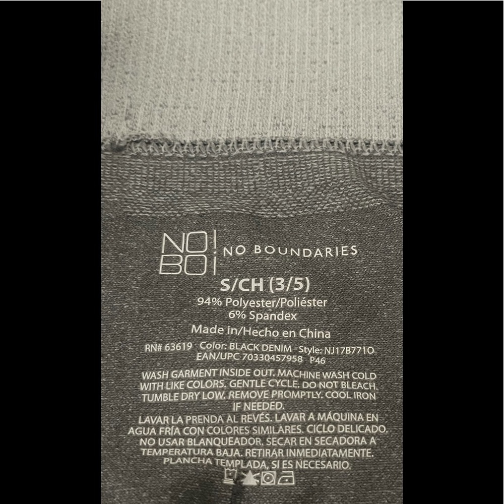 ⚡️NO BOUNDARIES | Distressed Black Bodycon Jegging / Leggings | SP - Picture 12 of 17